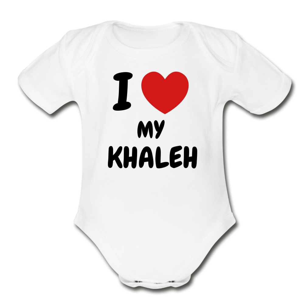 I Love My Khaleh bodysuit - white