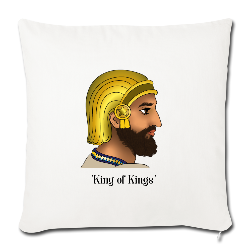 Cyrus the Great Pillow Case - natural white