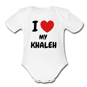 I Love My Khaleh bodysuit - white