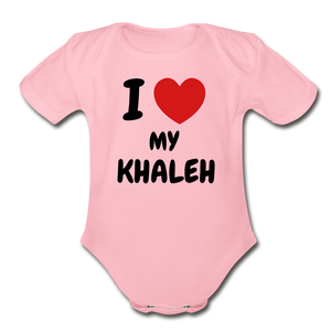 I Love My Khaleh bodysuit - light pink