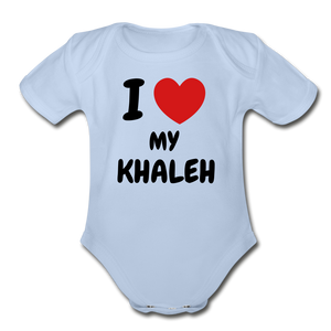 I Love My Khaleh bodysuit - sky