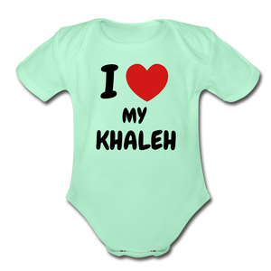 I Love My Khaleh bodysuit - light mint