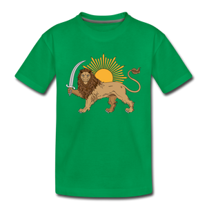 Shir O Khorshid Kids T-Shirt - kelly green